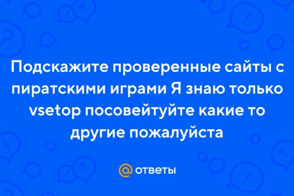 Кракен сайт маркетплейс