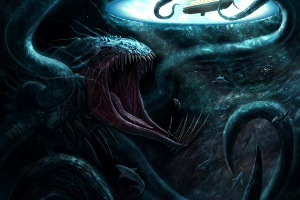 Kraken onion link