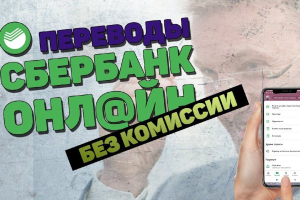 Кракен сайт официальный kraken clear com