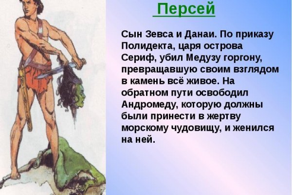 Кракен сайт зеркало рабочее