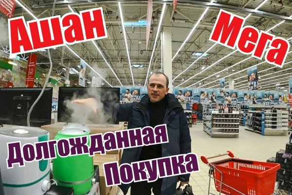 Kraken зеркало даркнет