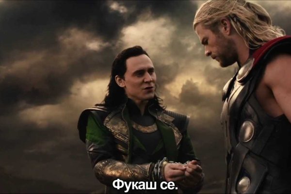 Gidra магазин