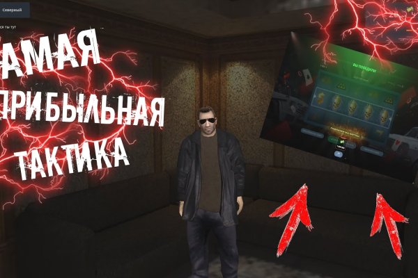 Кракен маркетплейс официальный сайт сайт ссылка