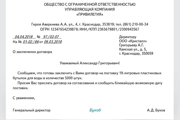 Кракен вывод средств